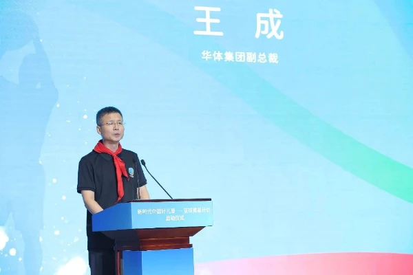 业余篮球爱好者在哪里可以找到表演赛资源_2